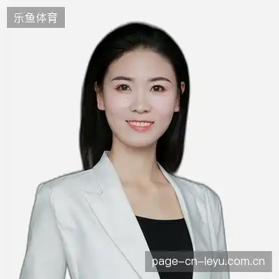 董平