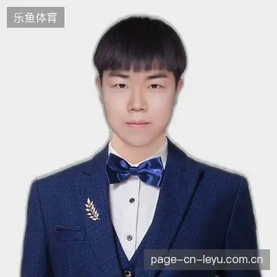 武亮诺
